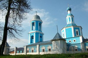 Церковь Успения Пресвятой Богородицы