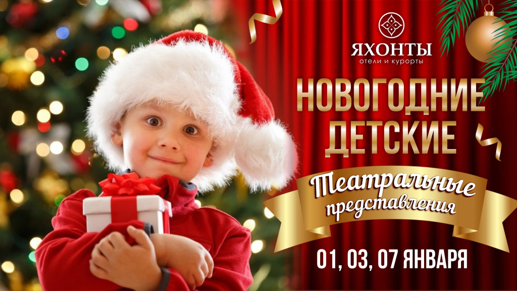 нгдети1920х1080.jpg нгдети1920х1080.jpg