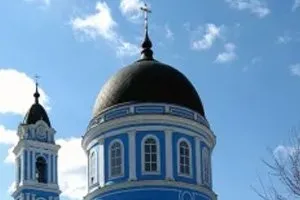 Богоявленский Собор